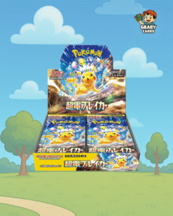 Pokemon - Super Electric Breaker Japanese Booster Box