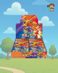 Pokemon - Heat Wave Arena Japanese Booster Box