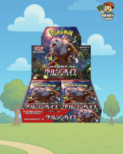 Pokemon - Crimson Haze Japanese Booster Box