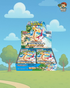 Pokemon - Paradise Dragona Japanese Booster Box