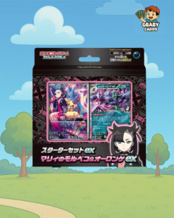 Pokemon - Marnie's Morpeko and Grimmsnarl ex Japanese Starter Set