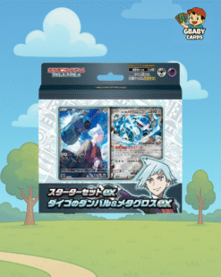 Pokemon - Steven's Beldum and Metagross ex Japanese Starter Set