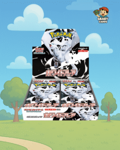 Pokemon - White Flare Japanese Booster Box