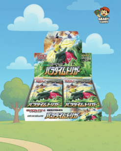 Pokemon - Paradigm Trigger Japanese Booster Box