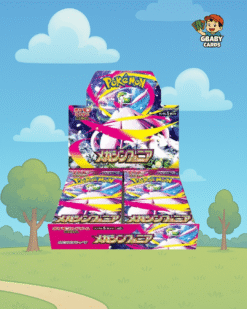Pokemon - Mega Symphonia Japanese Booster Box