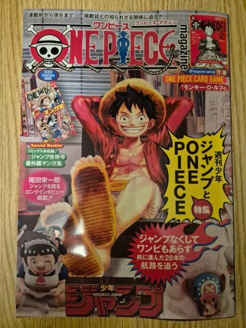 One Piece - One Piece Magazine Vol.20 with Promo Card Luffy SR
