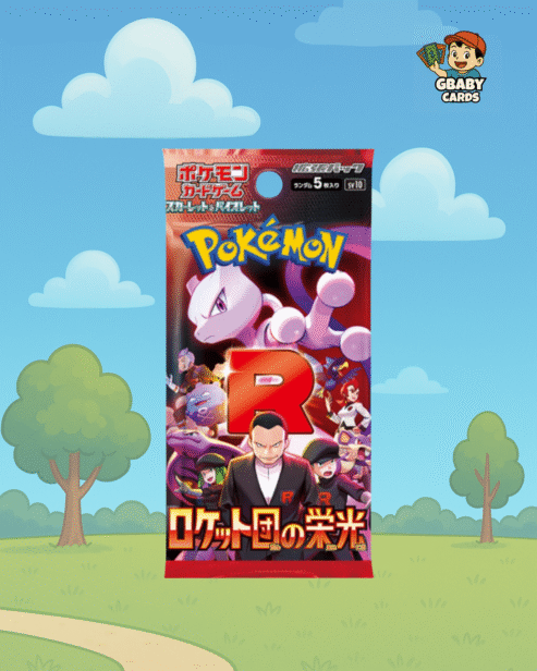 Pokemon - Glory of Team Rocket Japanese Booster Pack - Gbaby Cards