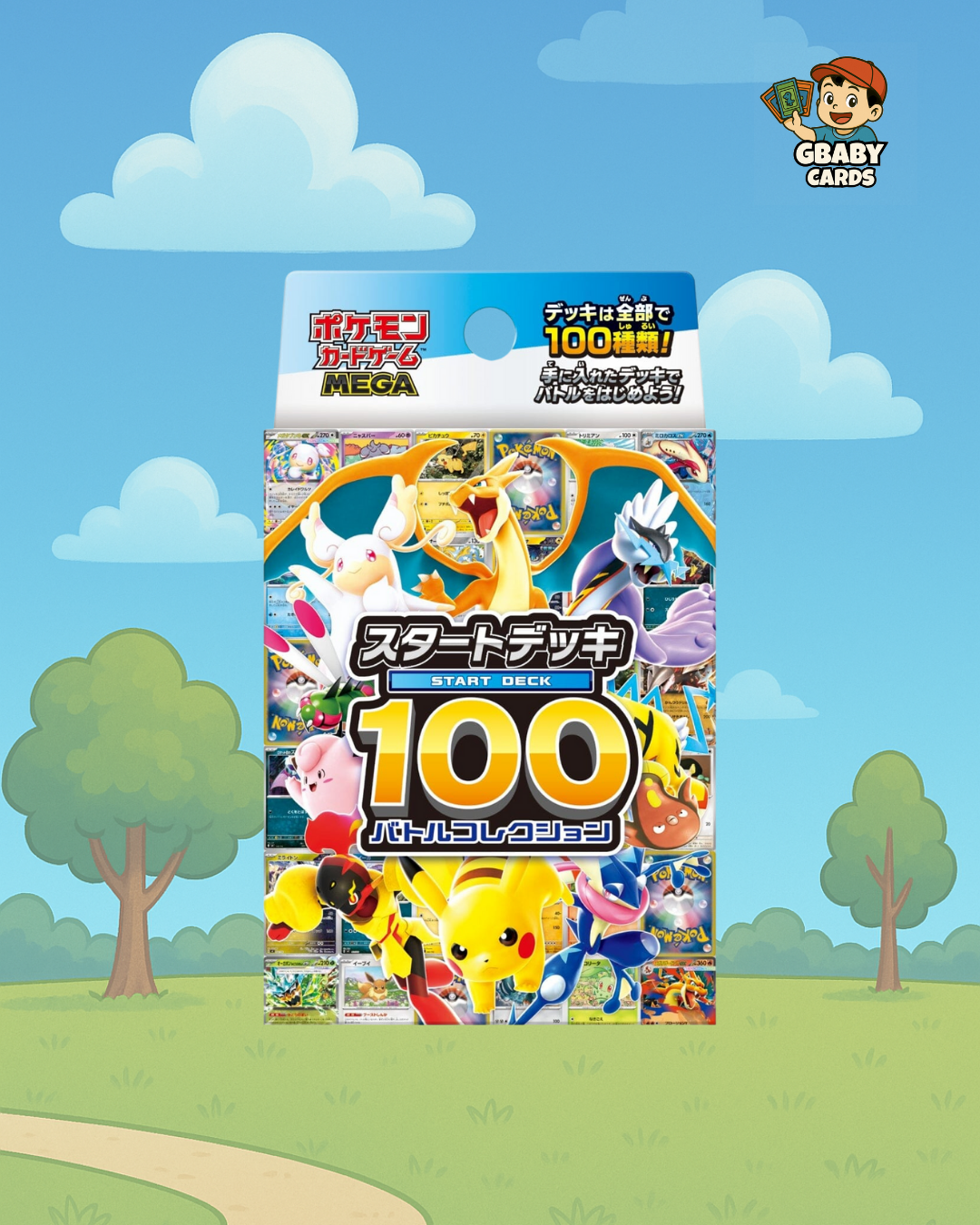 Pokemon - Mega Start Deck 100 Battle Collection Japanese