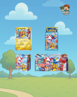 Alternative view of Pokemon - Pokemon Center Fukuoka Special Box