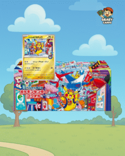 Pokemon - Pokemon Center Fukuoka Special Box
