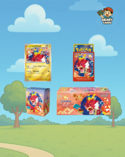 Alternative view of Pokemon - Pokemon Center Hiroshima Special Box