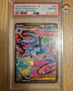 PSA 10 Mega Venusaur Special Art Rare #087 - Mega Brave Japanese