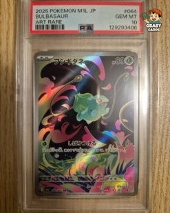 PSA 10 Bulbasaur Art Rare #064 Mega Brave Japanese