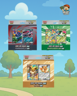 Pokemon - Pokemon MEGA Starter Set Japanese (Complete Set of 3)